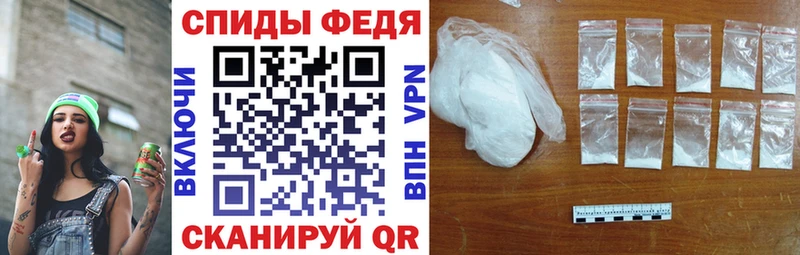 Amphetamine 98%  что такое   ссылка на мегу зеркало  Заинск 
