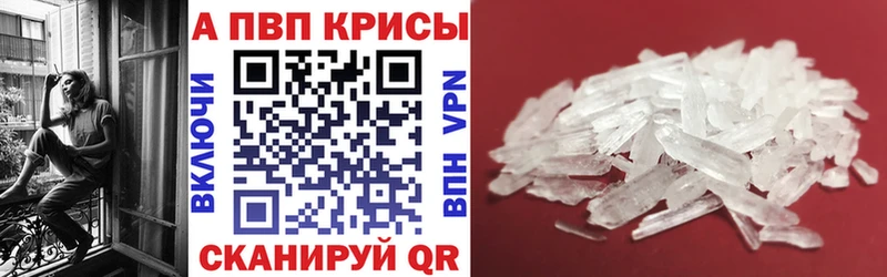 дарк нет как зайти  Заинск  A PVP Соль  закладки 