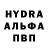 Амфетамин VHQ Efe Kitir