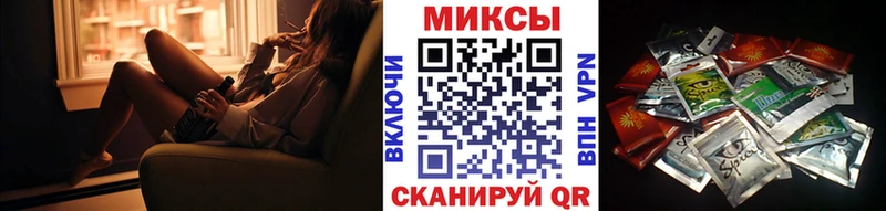 МЕГА онион  Заинск  БУТИРАТ BDO 33% 