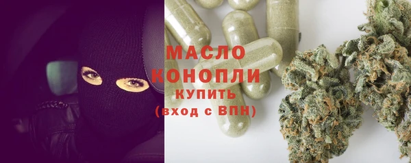 прущие крисы Апатиты
