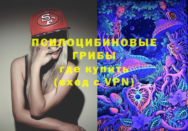 героин Армянск