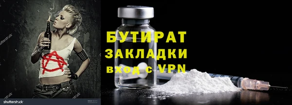 твердый Арсеньев
