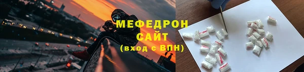 героин Армянск