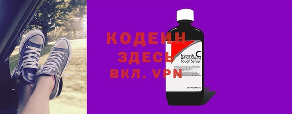 героин Армянск