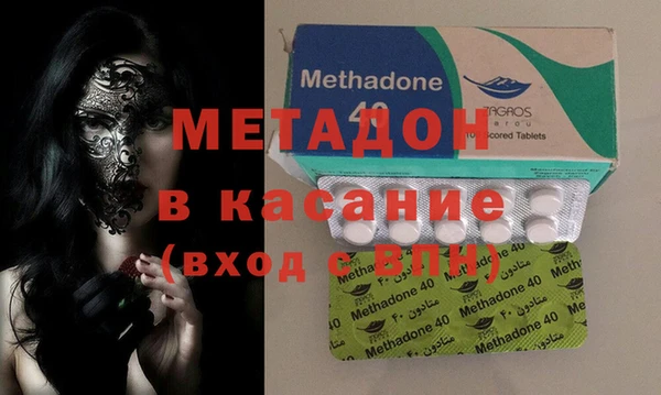 прущая мука Аркадак