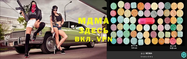 кокаин перу Балахна