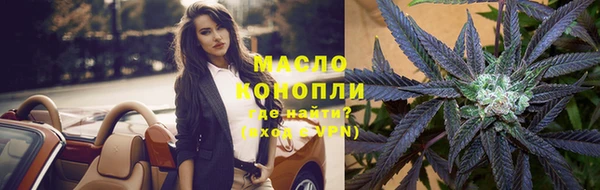 прущая мука Анива