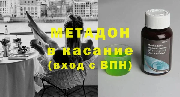 прущая мука Аркадак